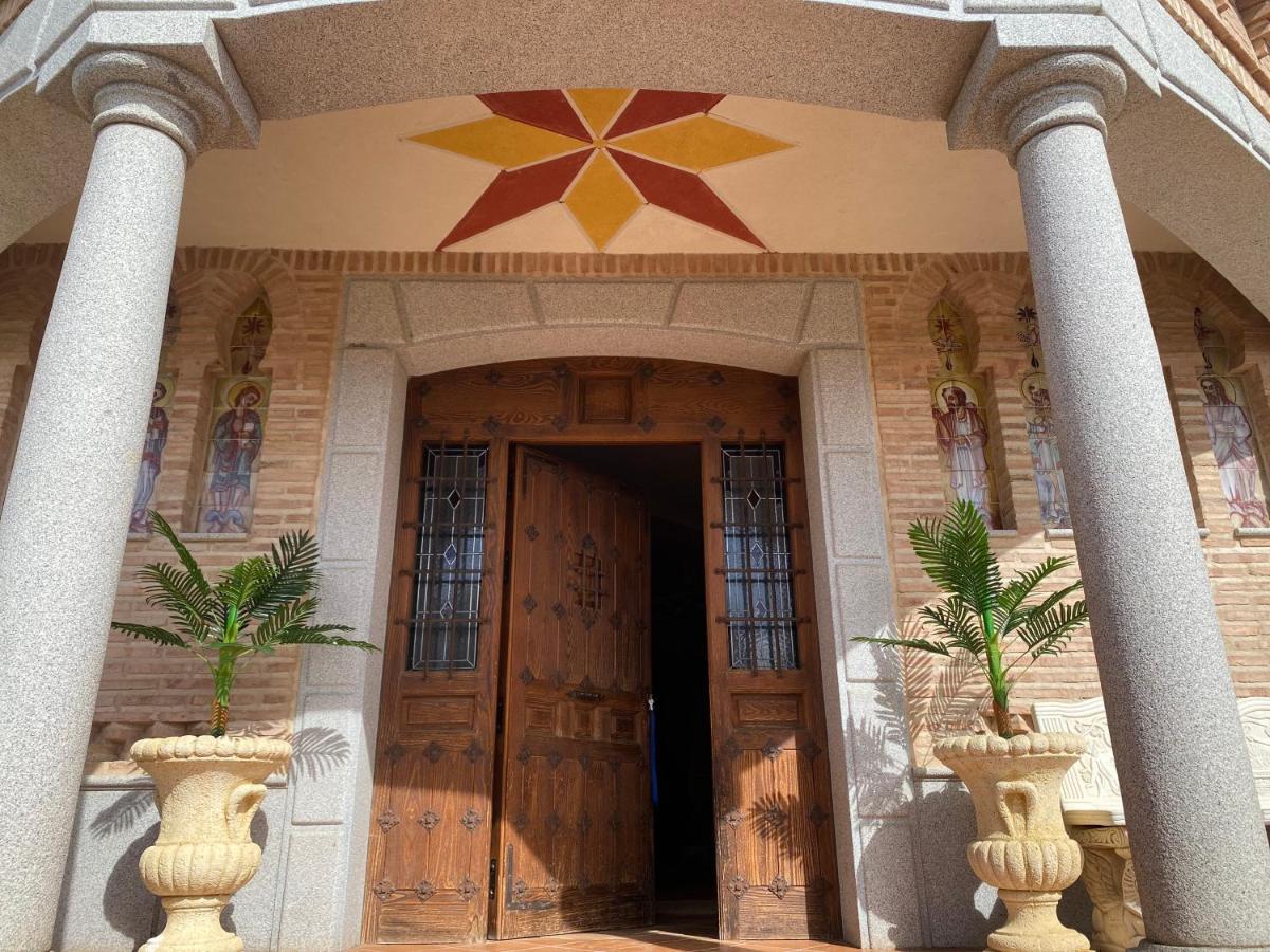Casa Rural La Higuera I Pulgar Exterior foto